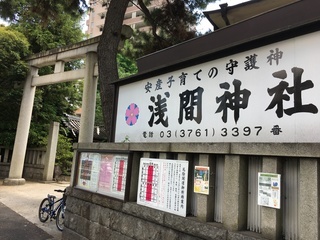 2017-05-27 11.52.38.jpg